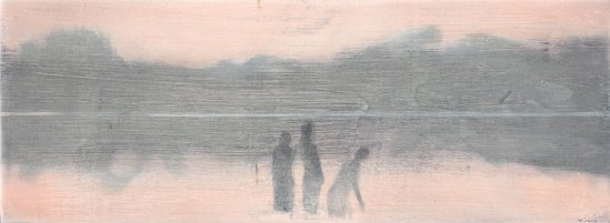 5.5" x 14" X 2" sold