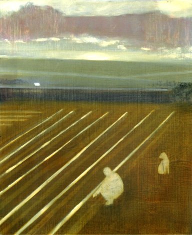 14" 12" x 1.75" sold